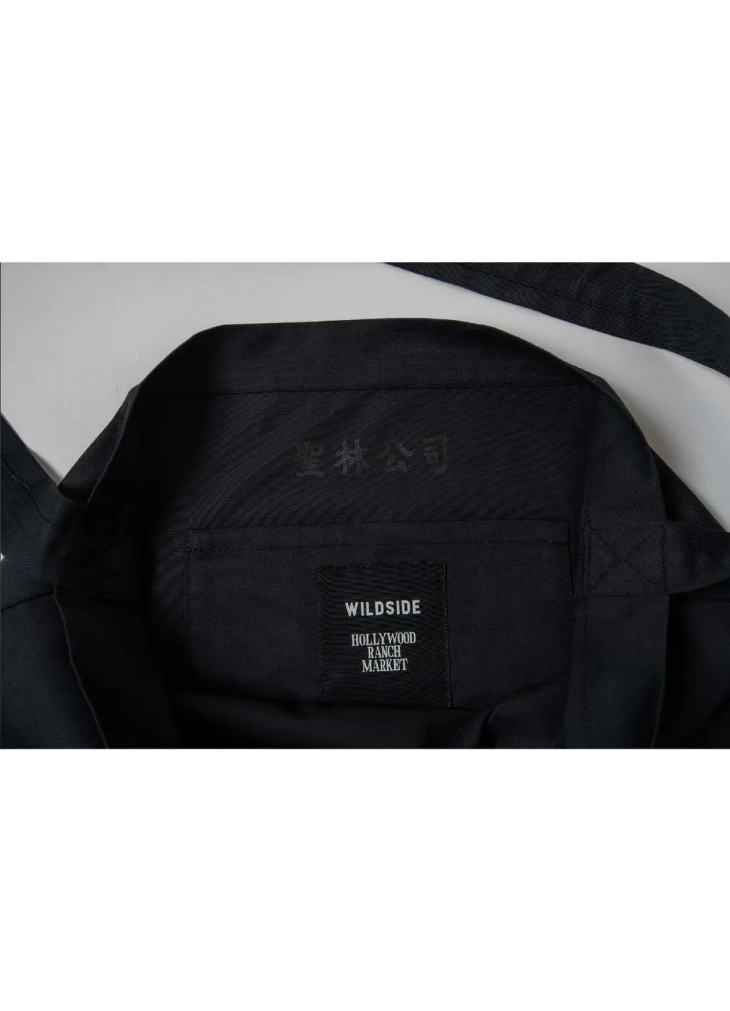 Wildside × Hollywood Ranch Market Mn Book Bag