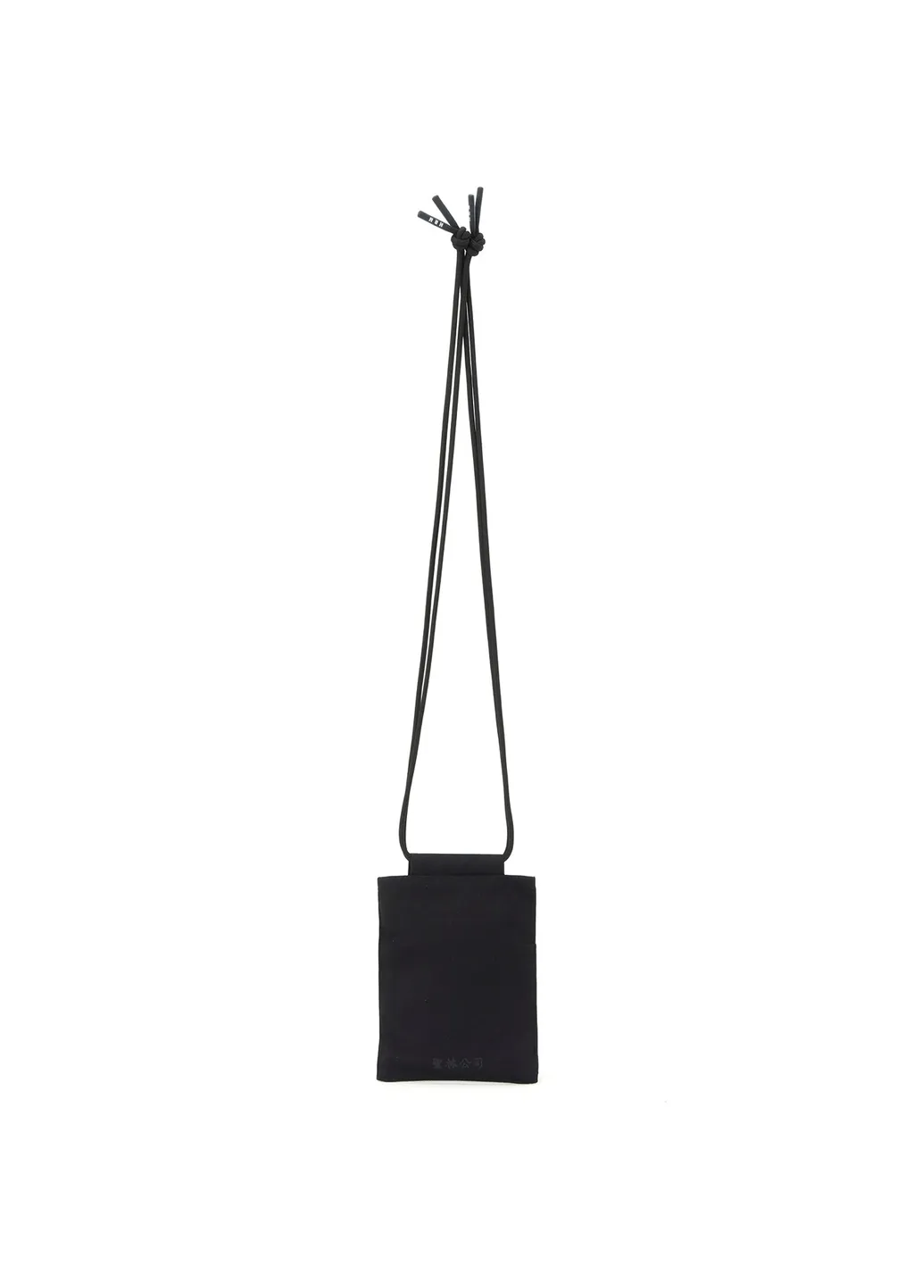 Wildside × Hollywood Ranch Market Pouch