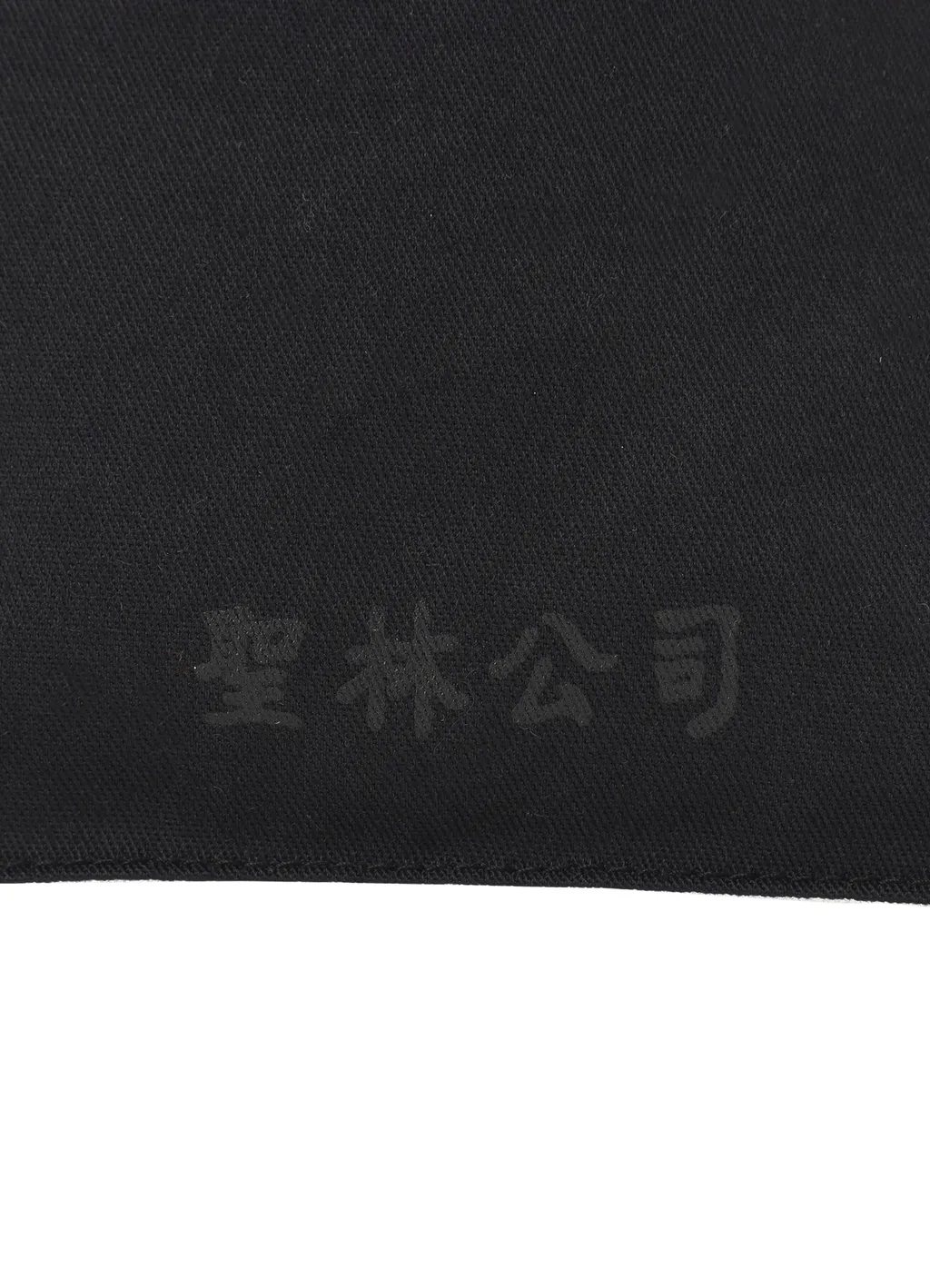 Wildside × Hollywood Ranch Market Pouch