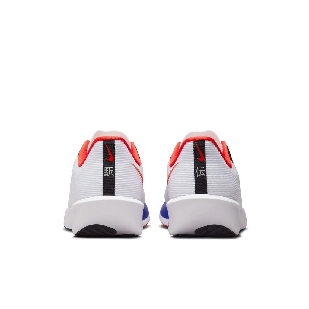 Nike Air Zoom Rival Fly 4