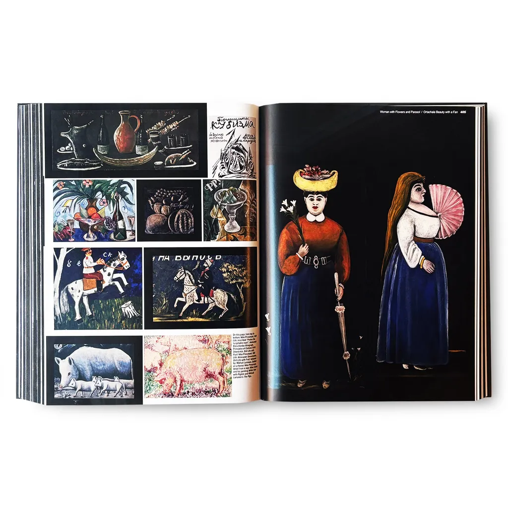 Niko Pirosmanashvili / A Study Of His Life And Art