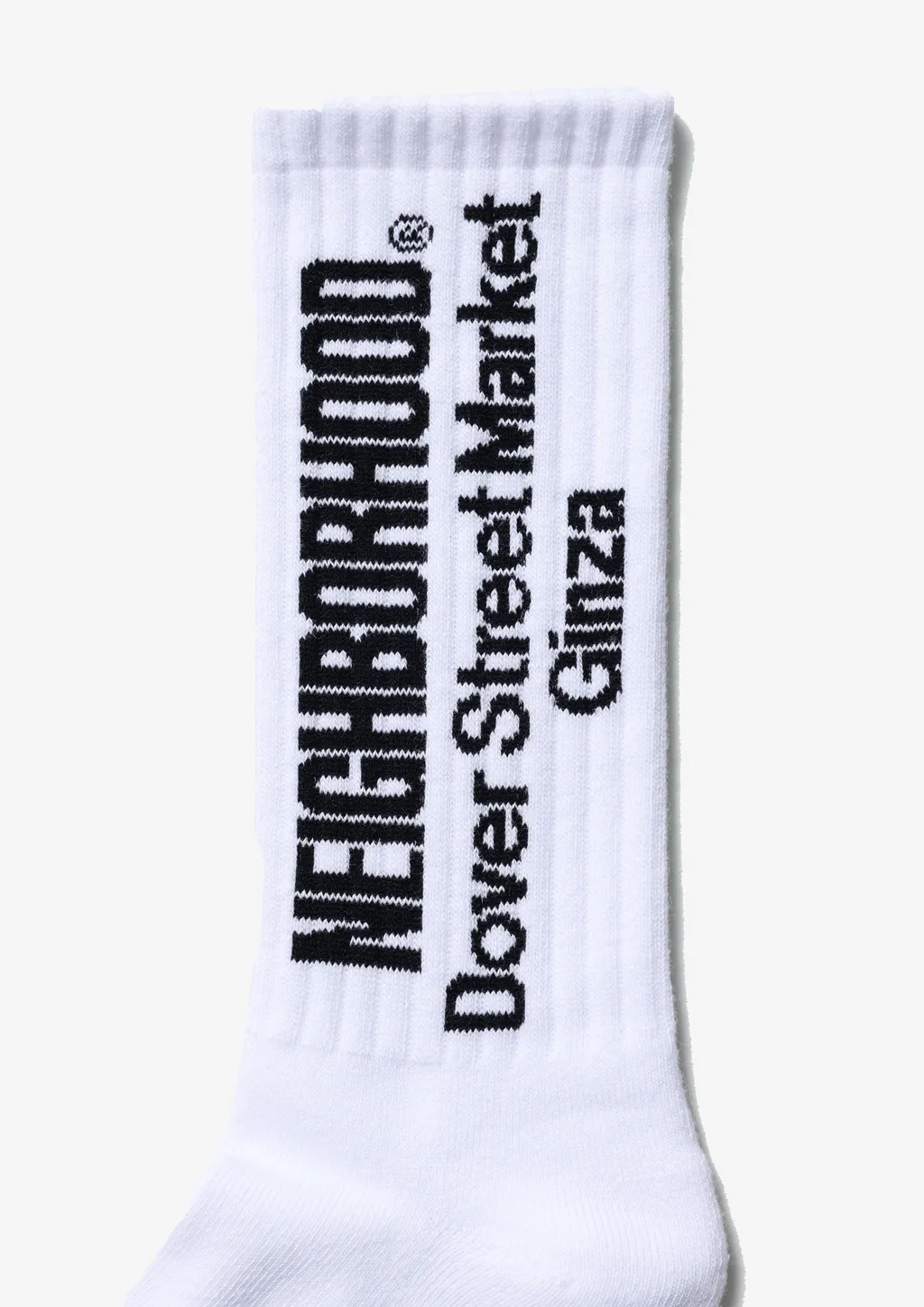 Dsmg Logo Socks