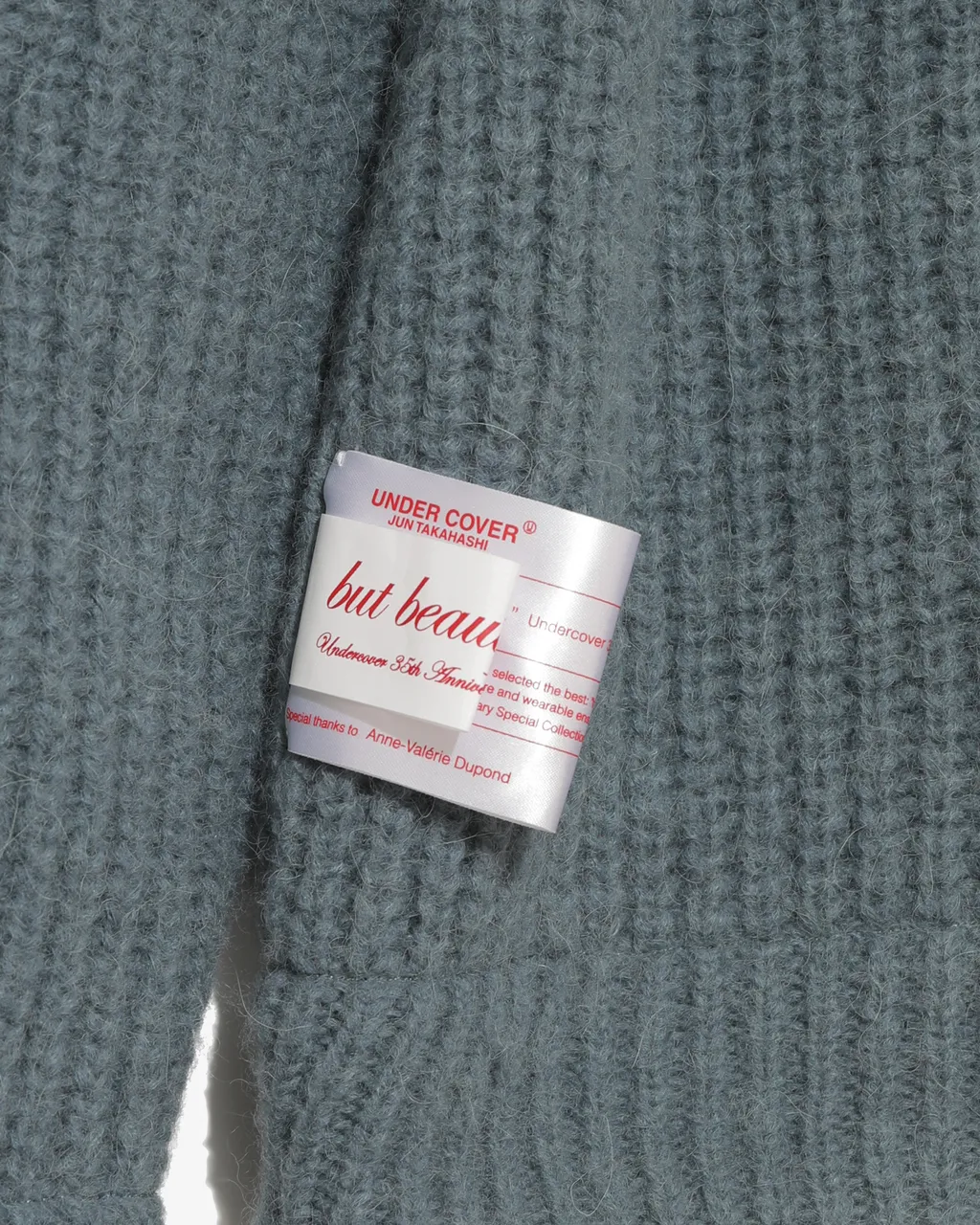 Undercover W -Half Fisherman Rib Cardigan With Side Panels-