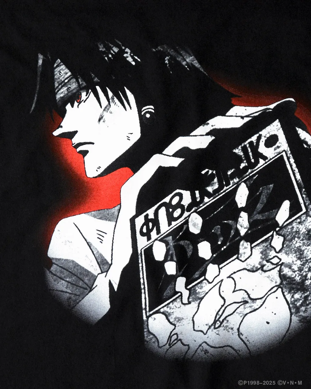 Hunter X Hunter Quwrof