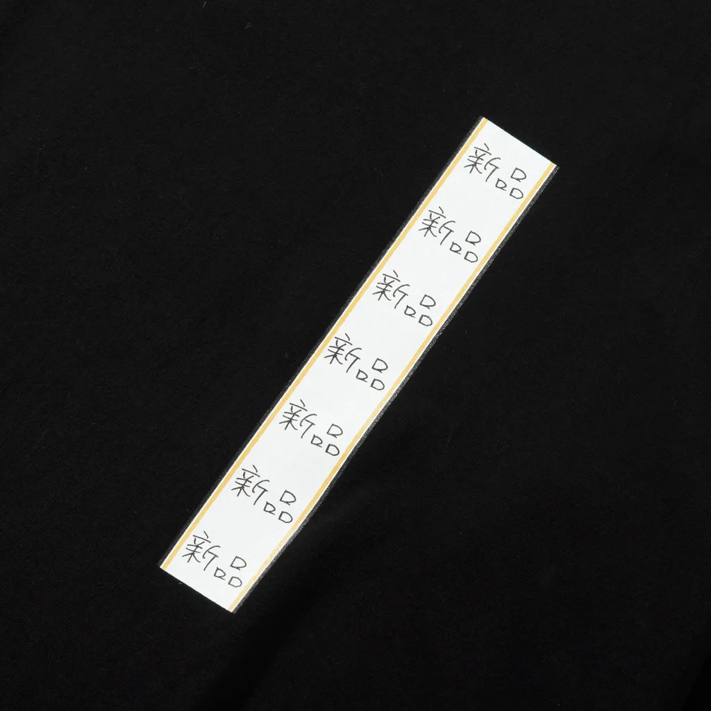 Shinpin Ls Tee