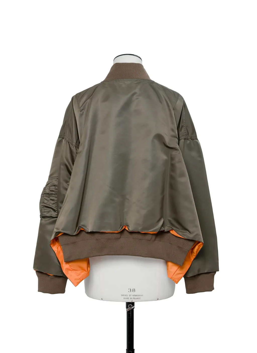 Nylon Twill Blouson