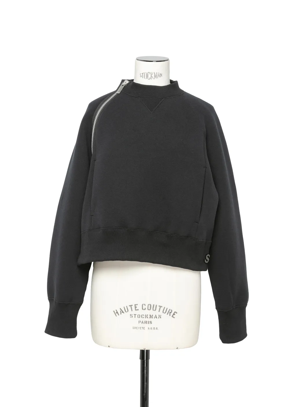 S Sponge Sweat Pullover