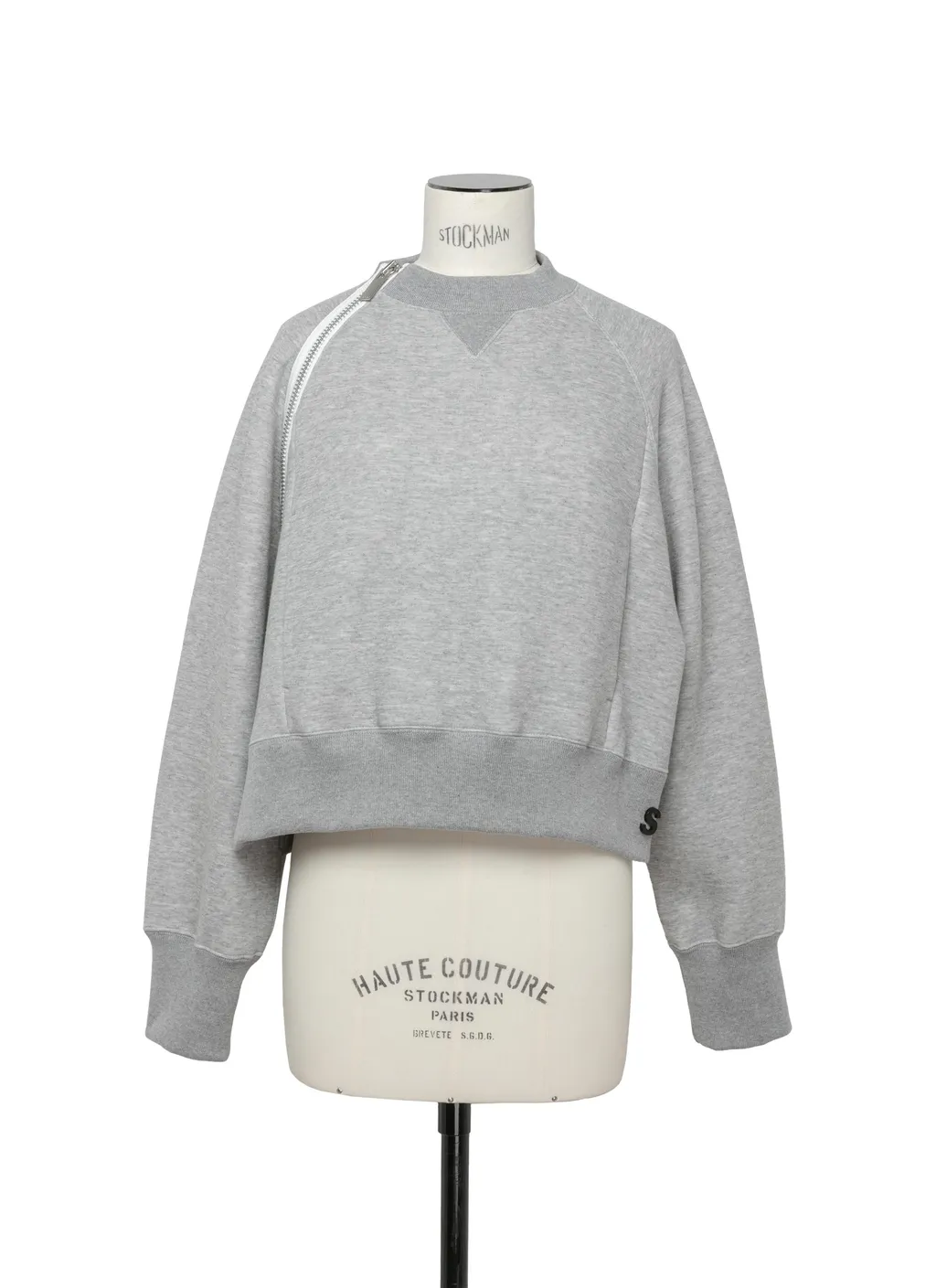 S Sponge Sweat Pullover