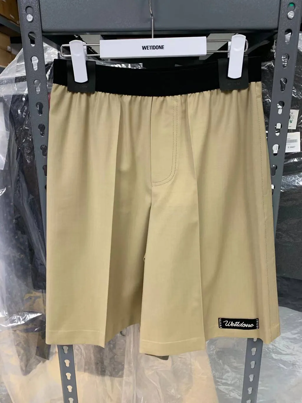 Logo Baggy Shorts