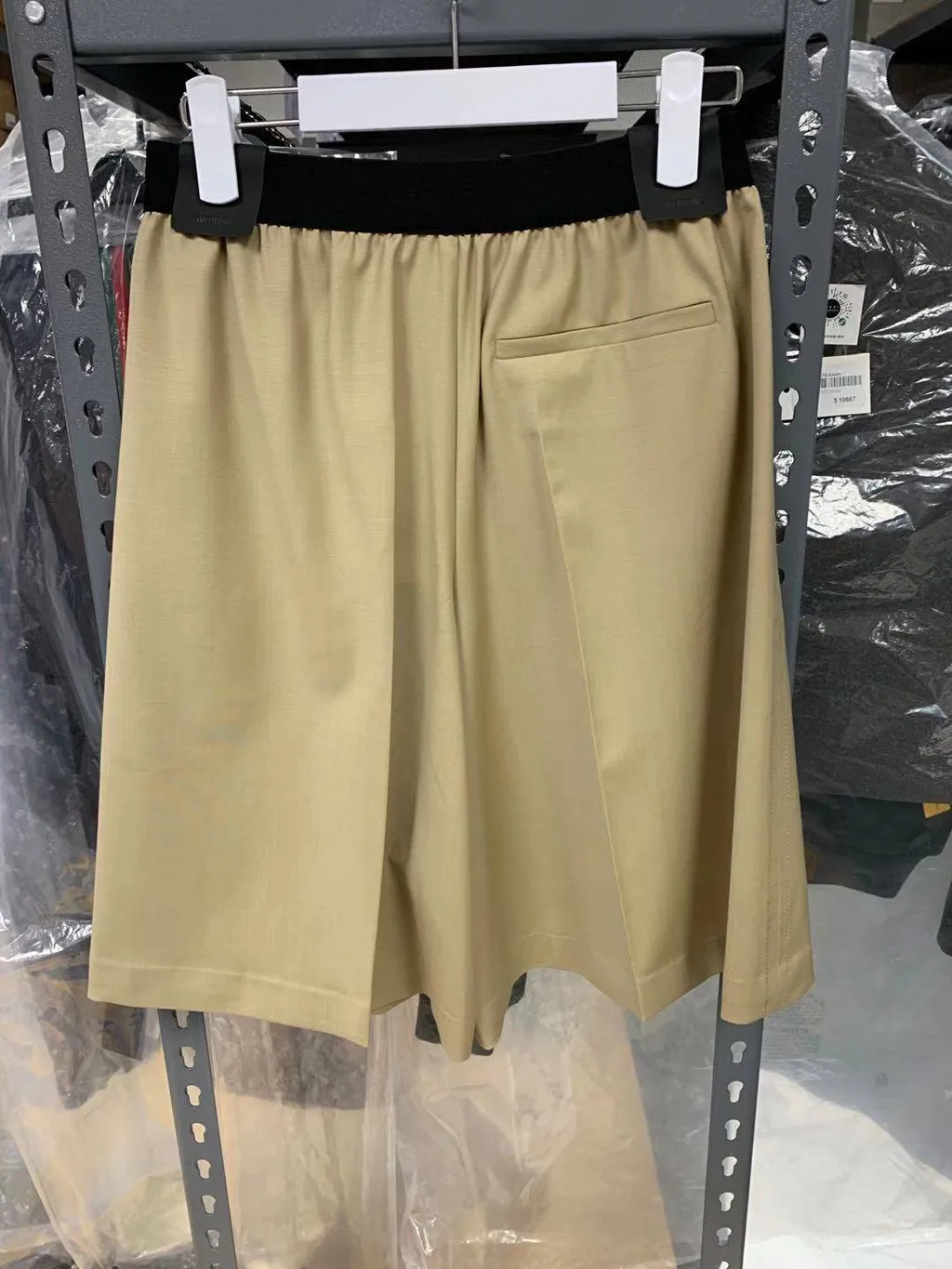 Logo Baggy Shorts