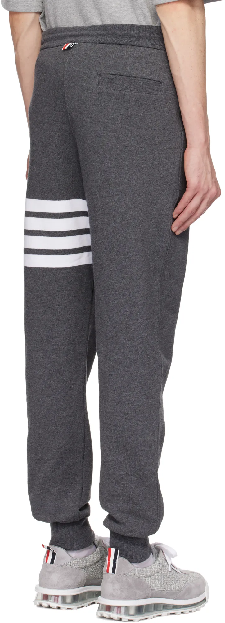 Thom Browne 4-Bar Drawstring Pants