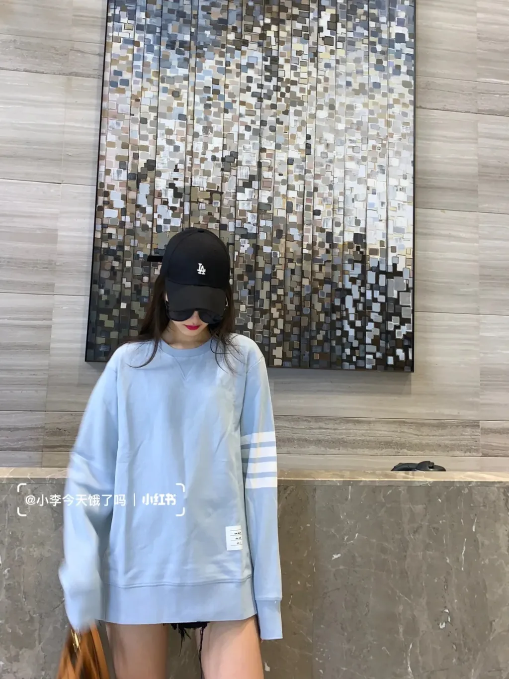 Thom Browne Classic Loopback 4-Bar Sweatshirt