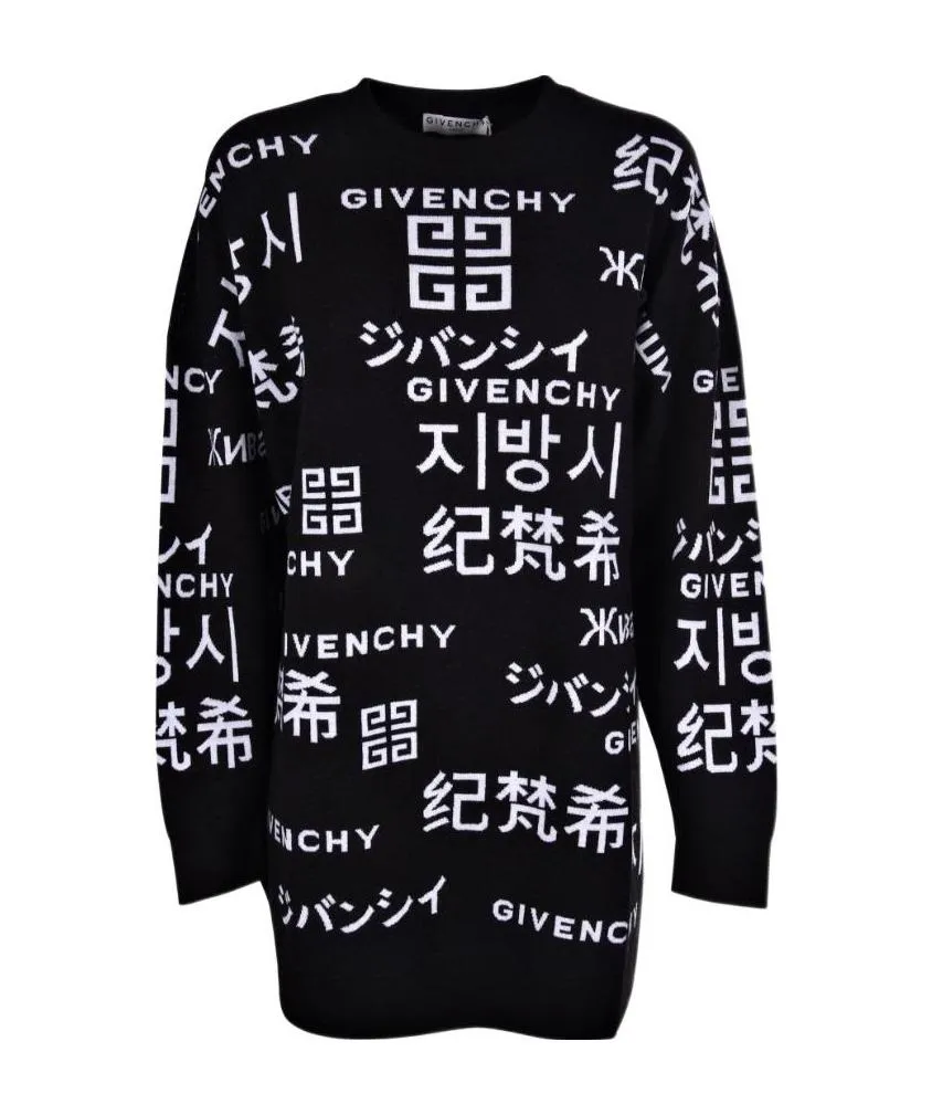 Logo Sweater
