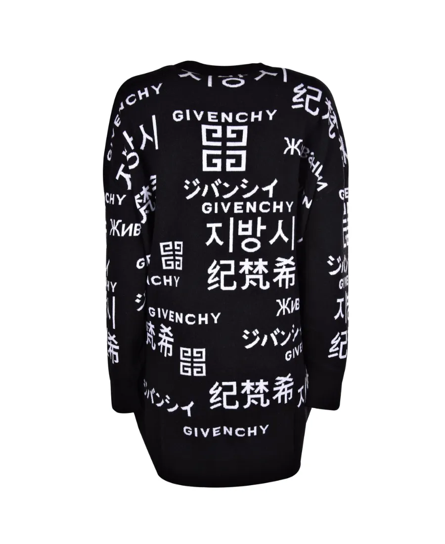 Logo Sweater