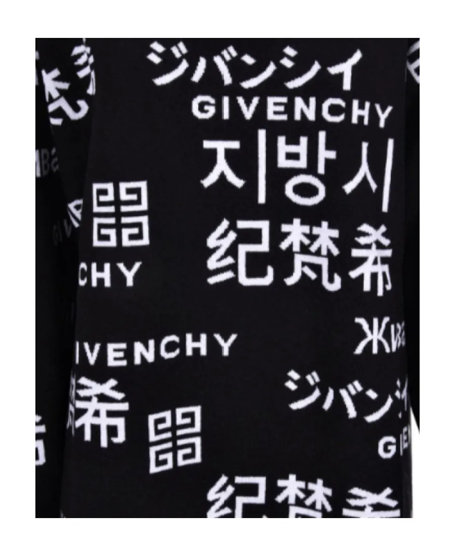 Logo Sweater