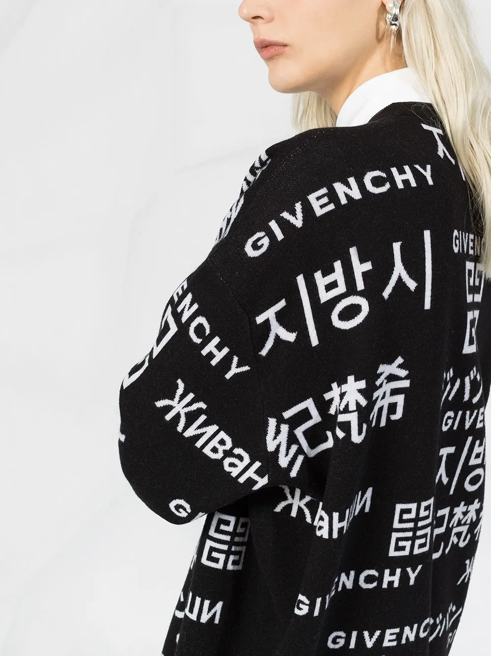 Logo Sweater