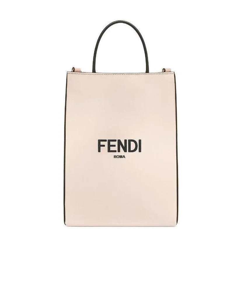 Small Logo Print Shopping Bag