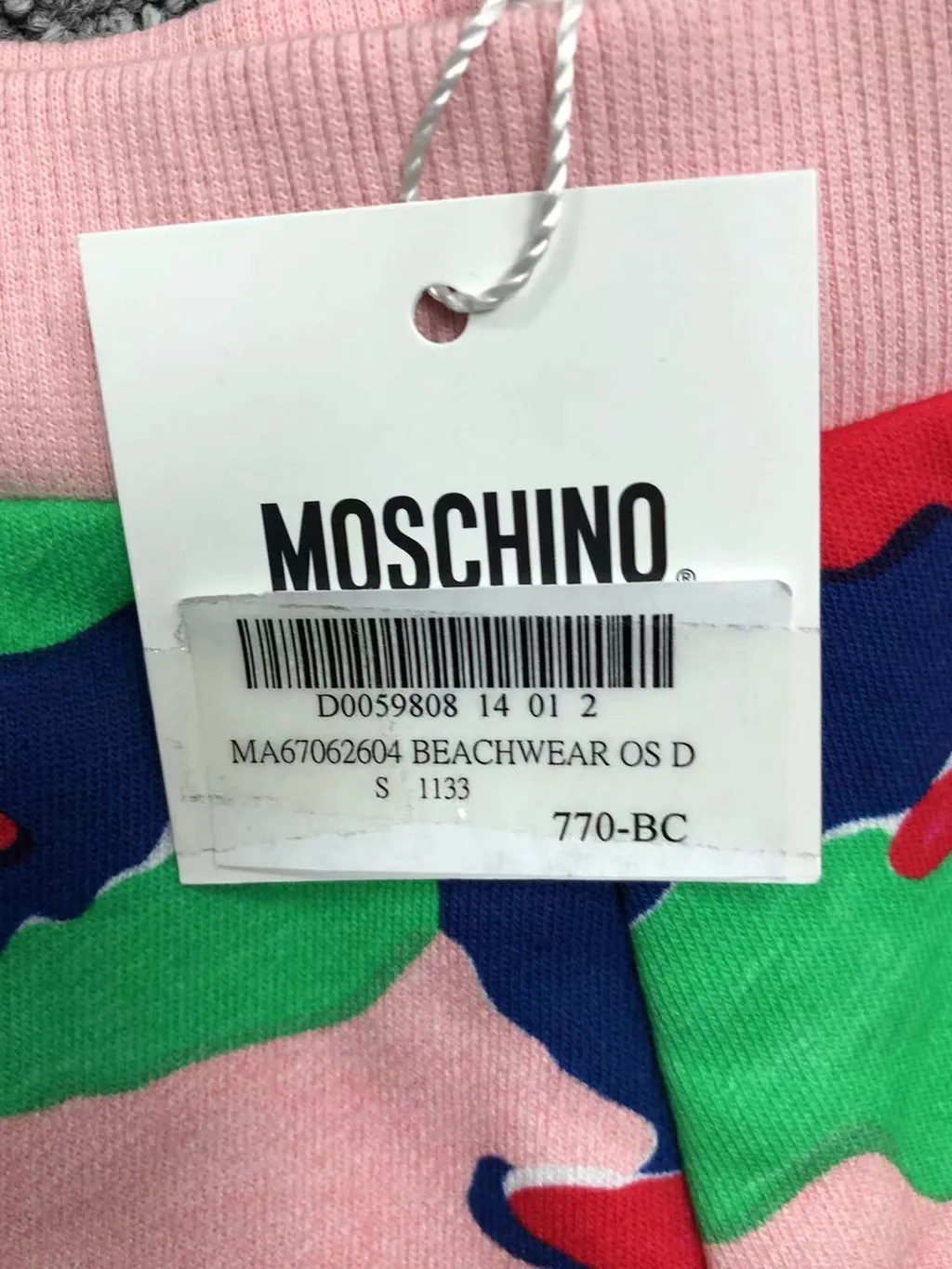 Logo Shorts