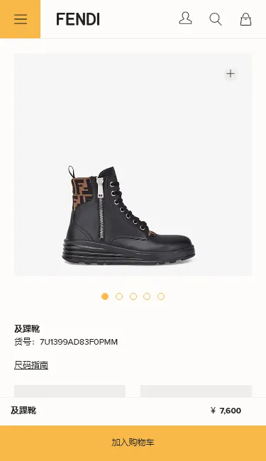 Black Leather Biker Boots