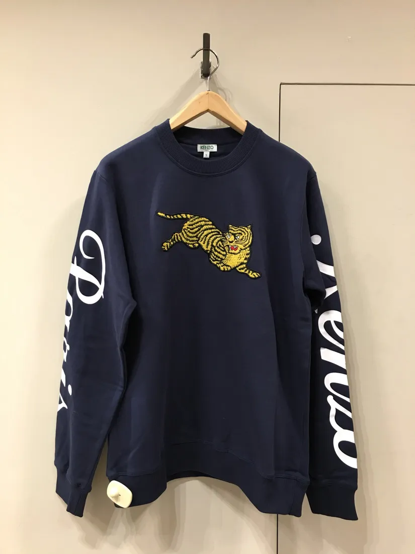 Jumping Tiger Pullover