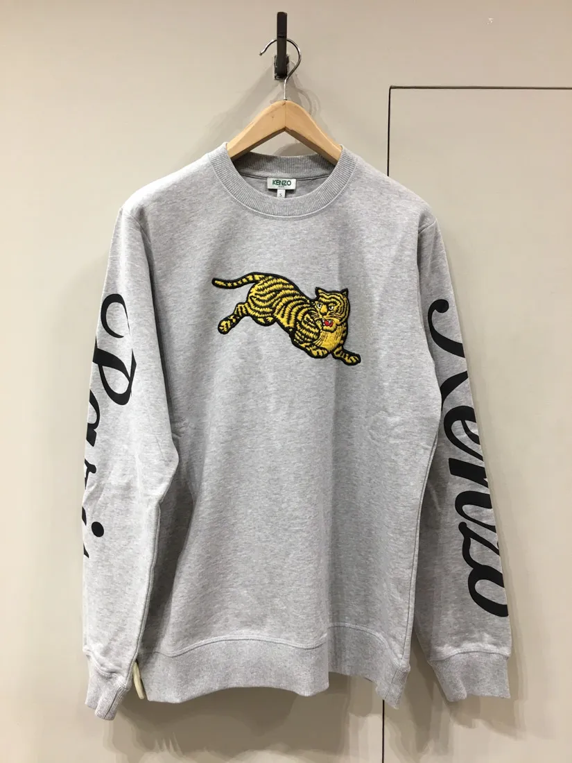 Tiger Embroidered Pullover