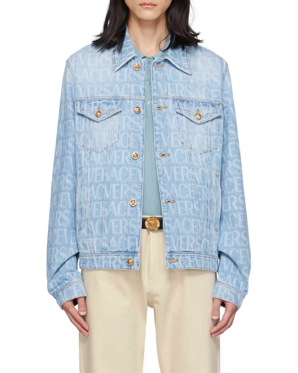 Versace Long-Sleeved Buttoned Denim Jacket