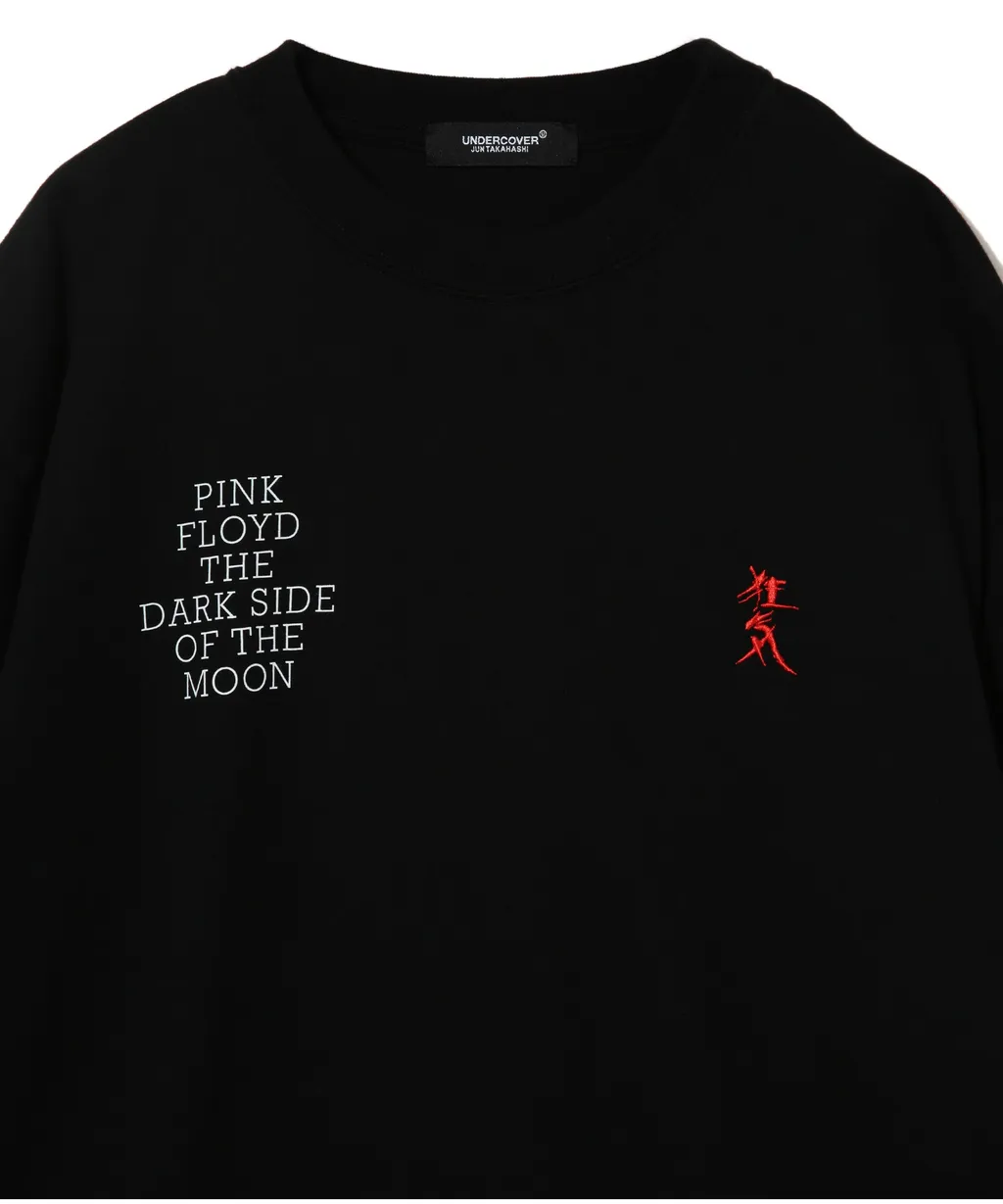 Undercover Graphic Printed Crewneck T-Shirt
