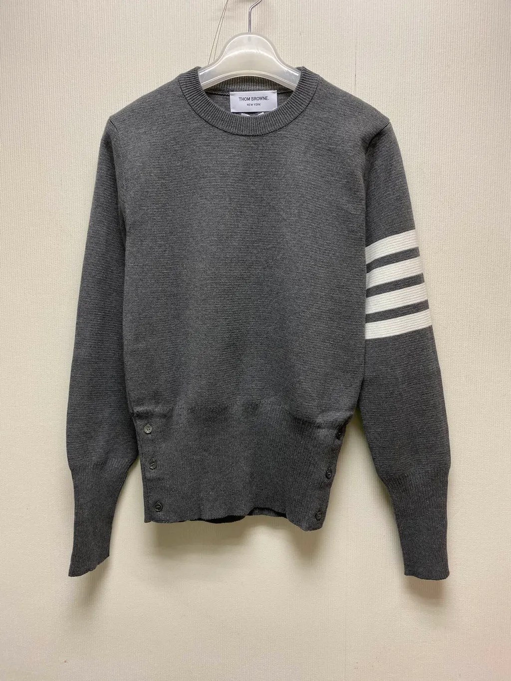 Thom Browne 4-Bar Knit Jumper