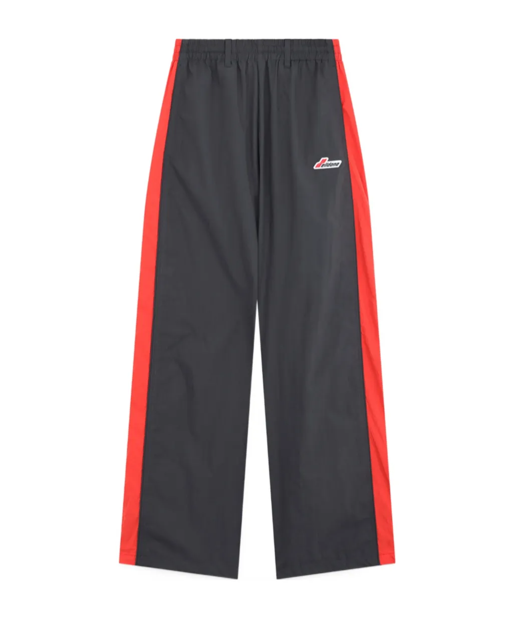 Sheldon Color Block Track Pants