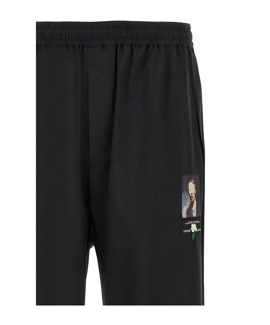Undercover Elasticated Waistband Trousers