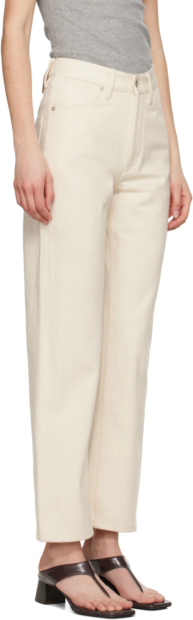 Jil Sander Japanese High Waist Denim Jeans