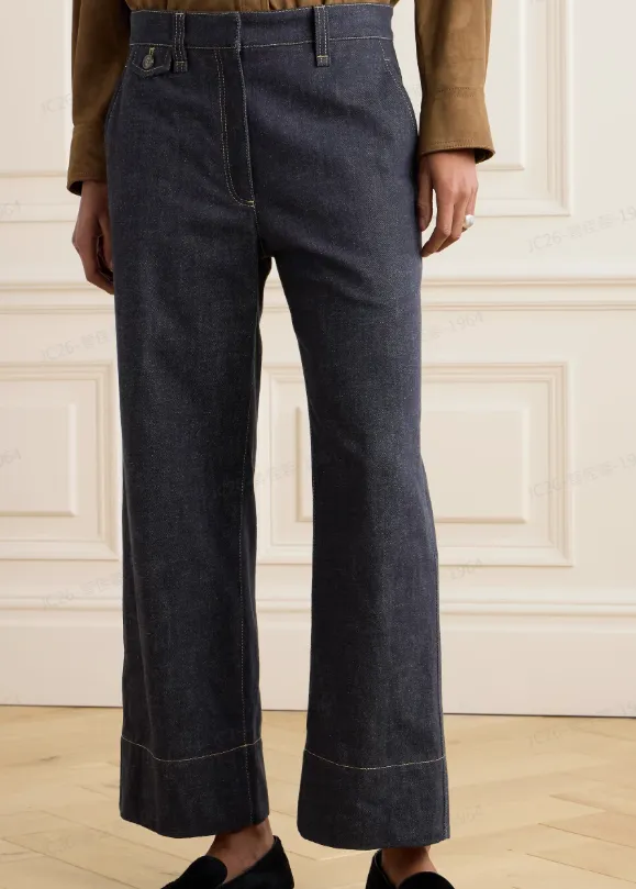 Brunello Cucinelli Zipped Wide-Leg Jeans