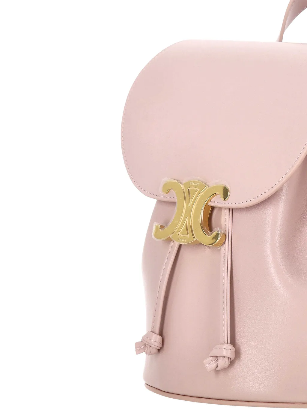 Bonnie Backpack