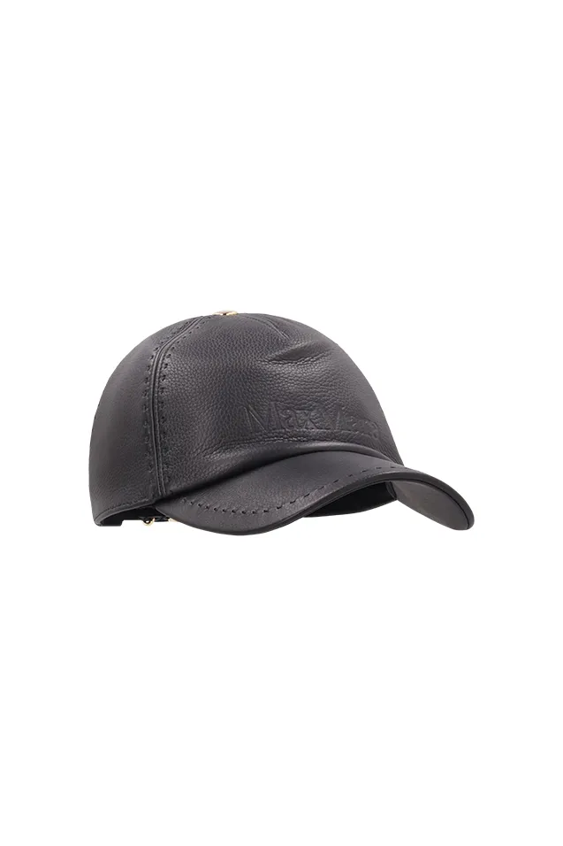 Adjustable Baseball Cap