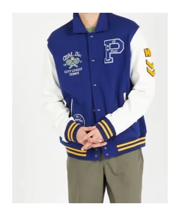 Baseball Jacket