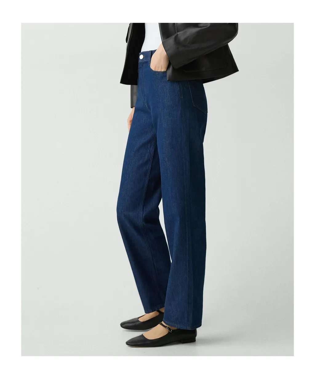 High-Waisted Straight Trousers In Relaxed Denim