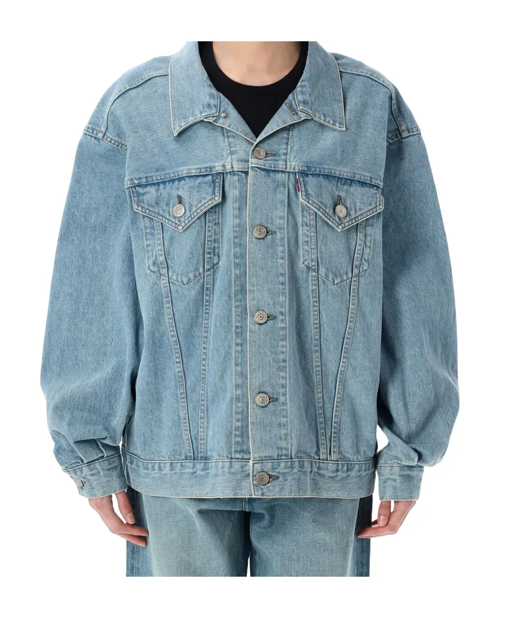 Junya Watanabe Oversized Denim Jacket