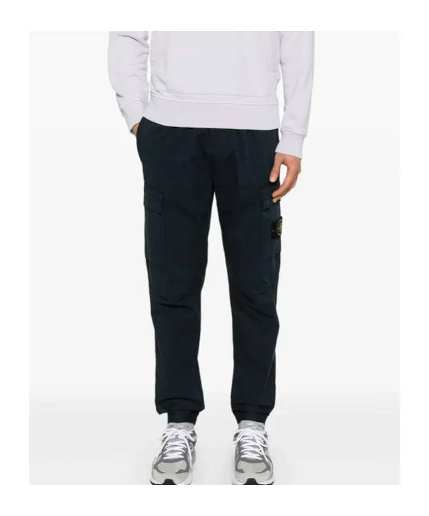 Compass-Badge Cargo Trousers