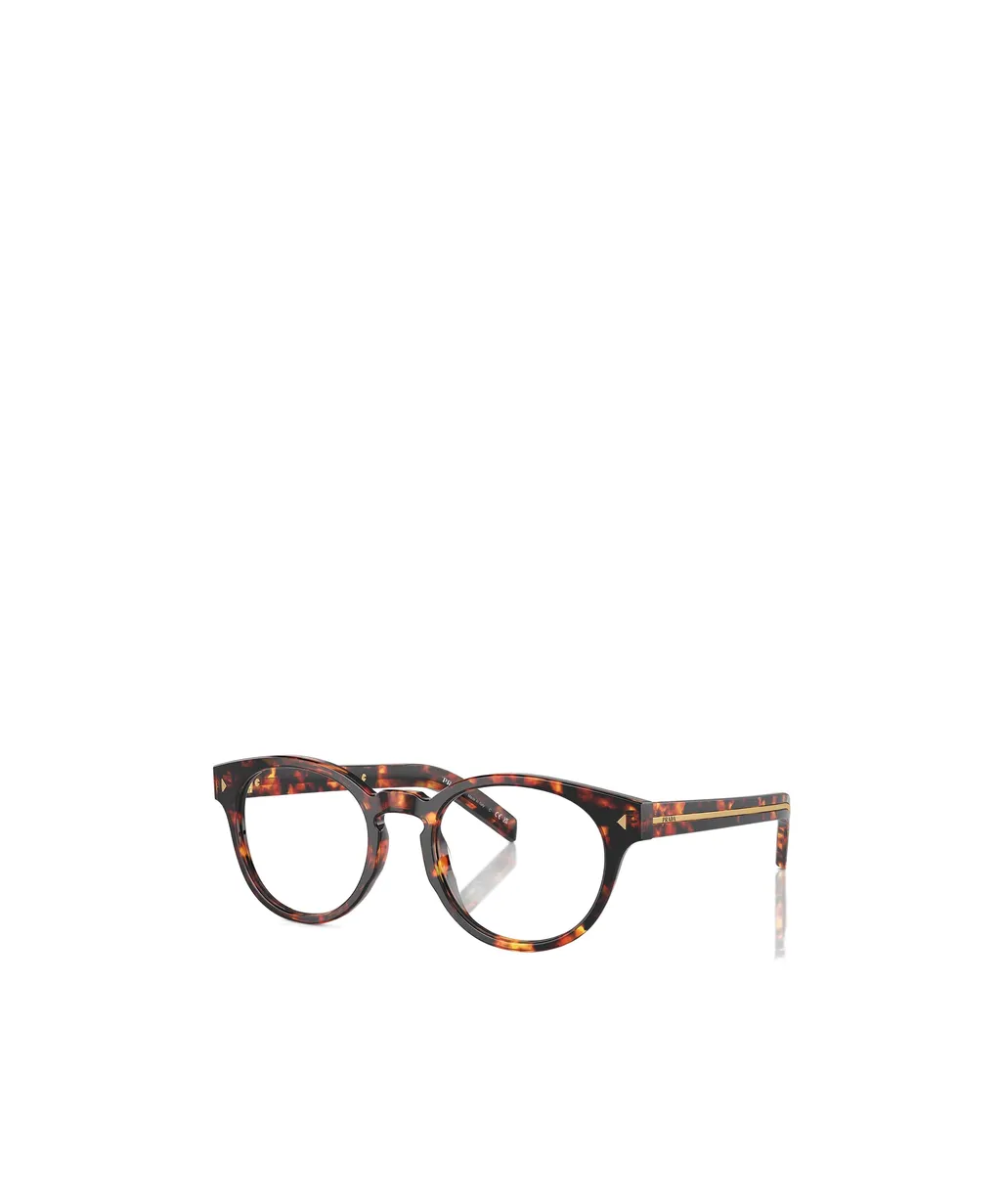 Prada Eyewear Round Frame Glasses