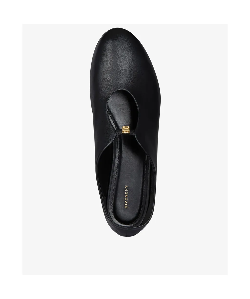 Givenchy 4G Liquid Round-Toe Ballet Flats