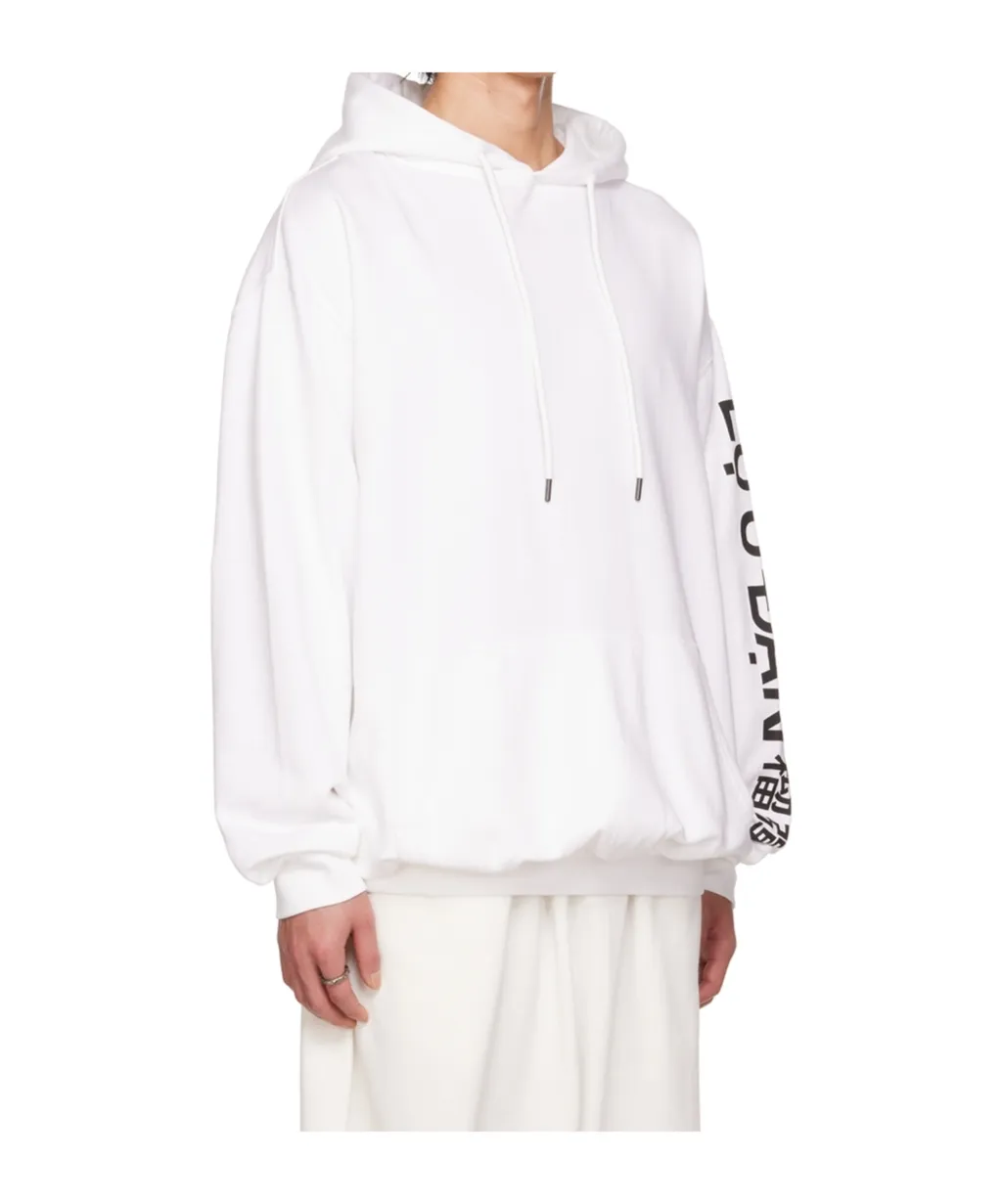 Oversized Hooded Sweatshirt