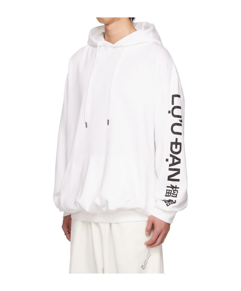 Oversized Hooded Sweatshirt