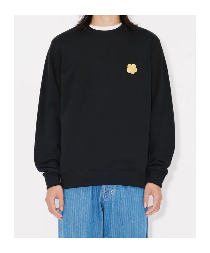 Kenzo Lunar New Year Embroidered Slim Sweatshirt