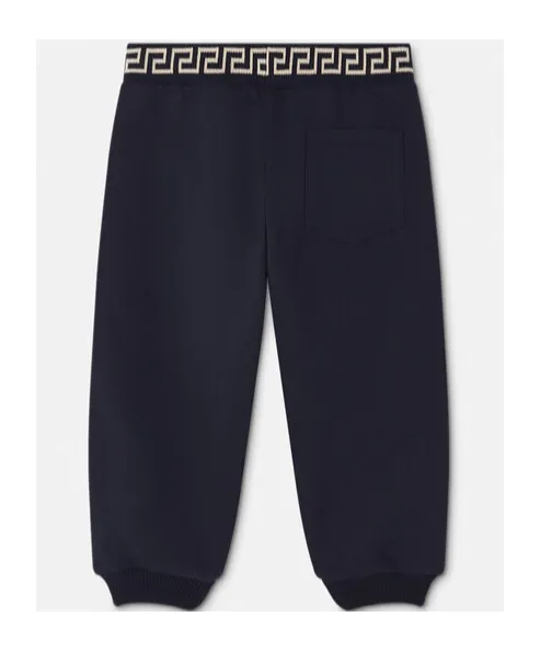 Versace Kids Logo Embroidered Track Pants