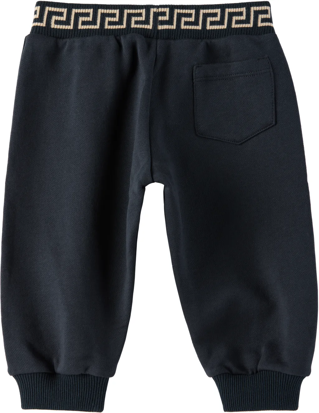Versace Kids Logo Embroidered Track Pants