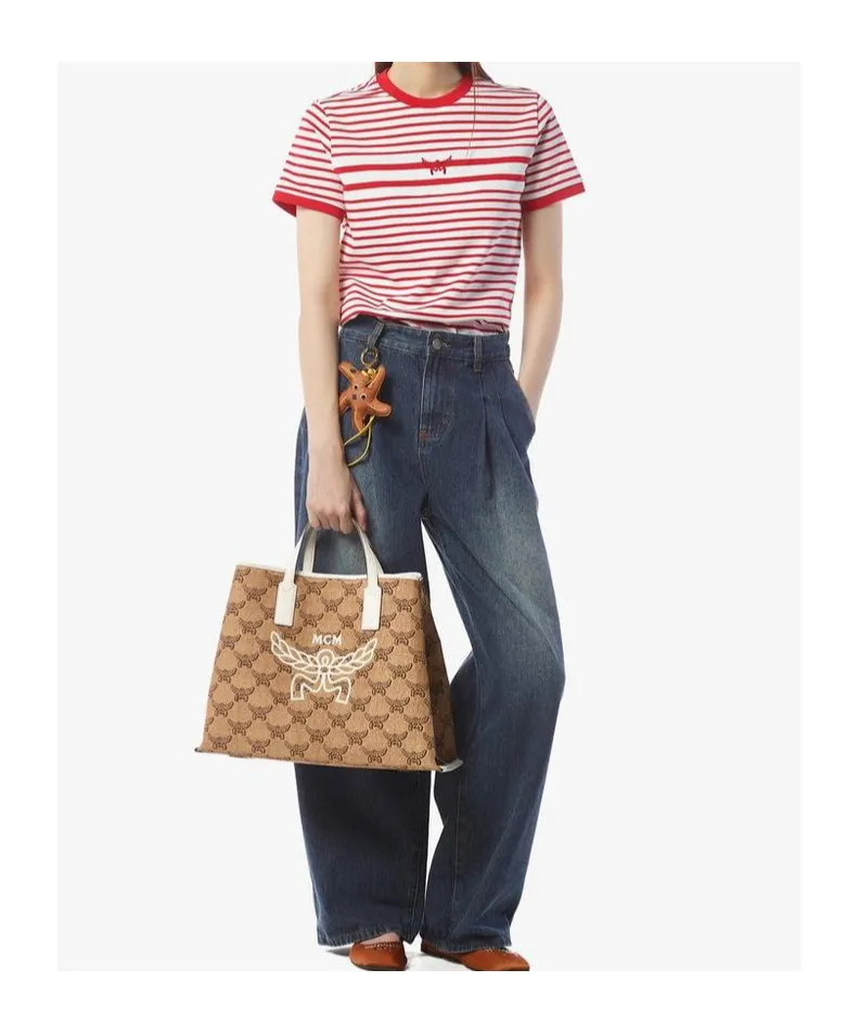 Mcm Monogrammed Logo Detailed Tote Bag