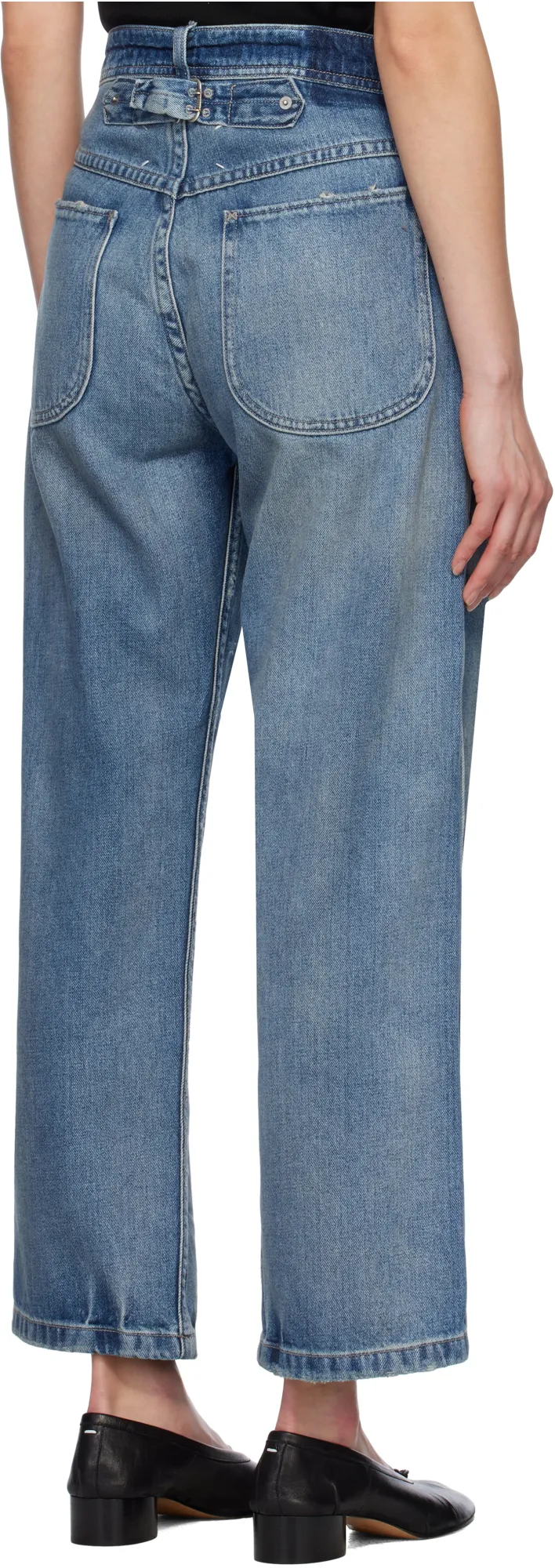Maison Margiela Distressed High-Waist Jeans