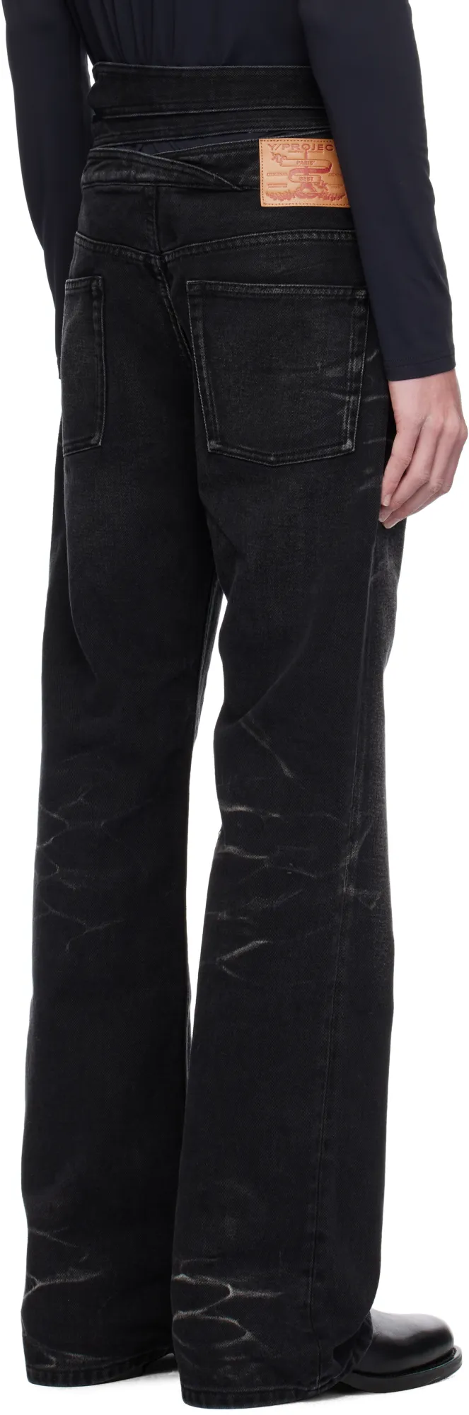 Wrap Belt Jeans