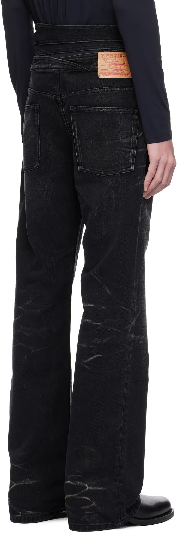 Wrap Belt Jeans