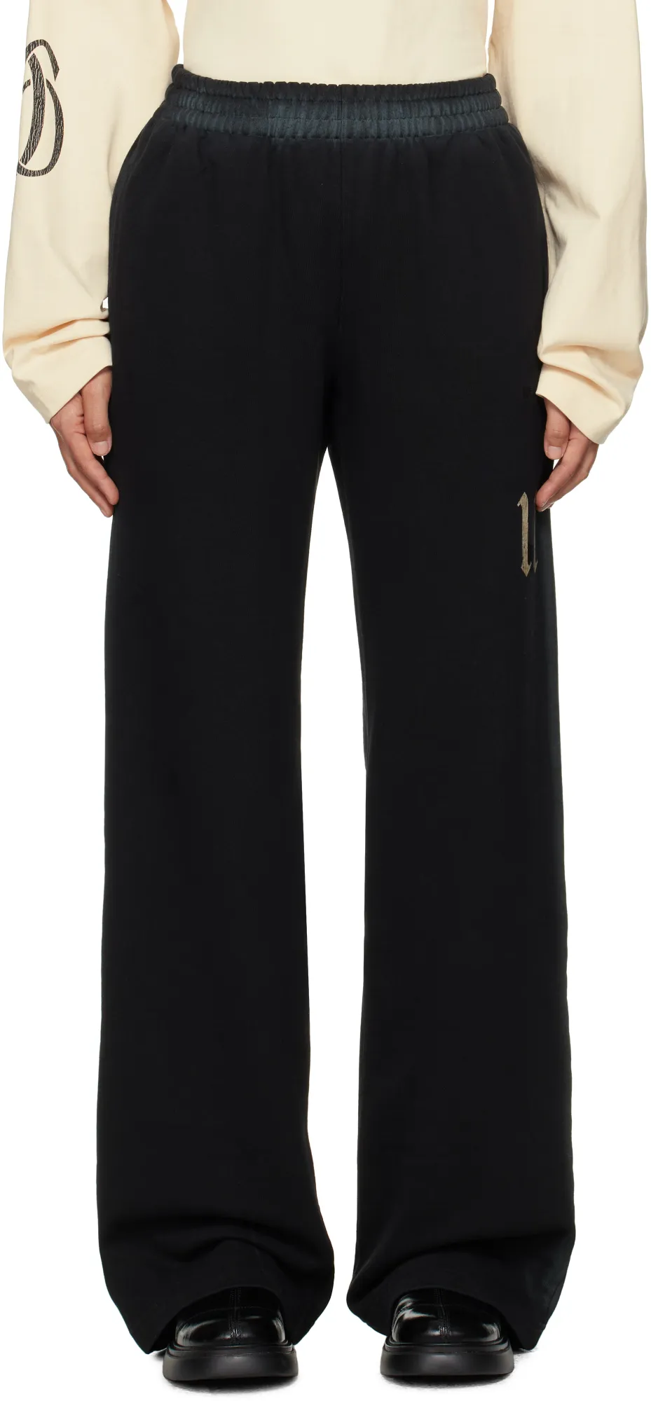 Elastic Waist Sweatpants